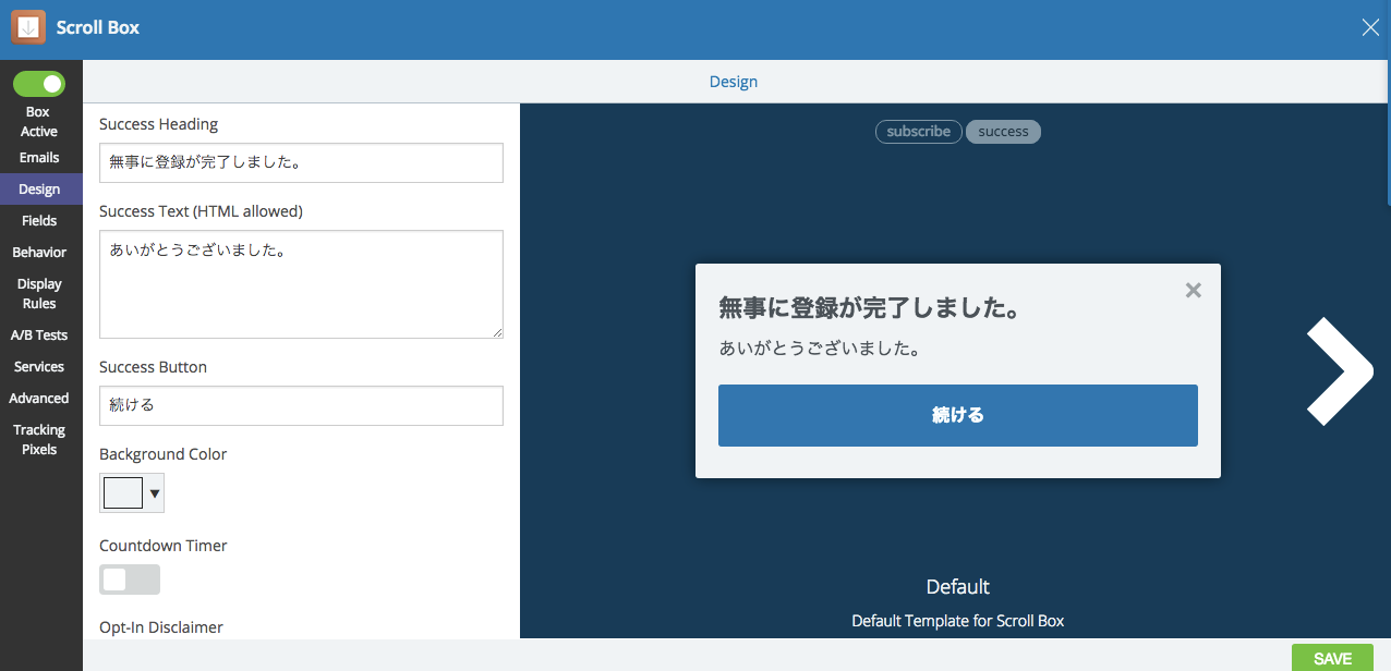 %e3%83%a9%e3%83%b3%e3%83%86%e3%82%99%e3%82%a3%e3%83%b3%e3%82%af%e3%82%99%e3%83%98%e3%82%9a%e3%83%bc%e3%82%b7%e3%82%99%e3%81%ae%e5%8a%b9%e6%9e%9c%e6%b8%ac%e5%ae%9a%e3%83%bb%e3%82%a2%e3%82%af%e3%82%bb