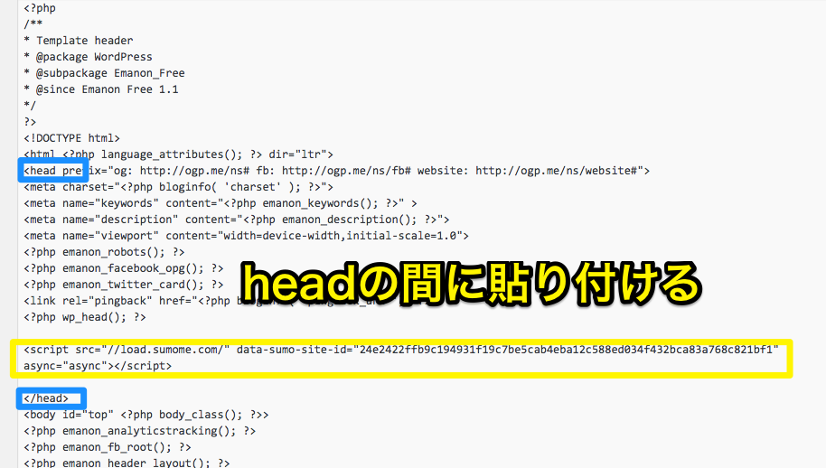 %e3%83%86%e3%83%bc%e3%83%9e%e3%81%ae%e7%b7%a8%e9%9b%86__%e3%81%93%e3%81%ae%e3%81%af%e5%b1%8b_-_wordpress_1
