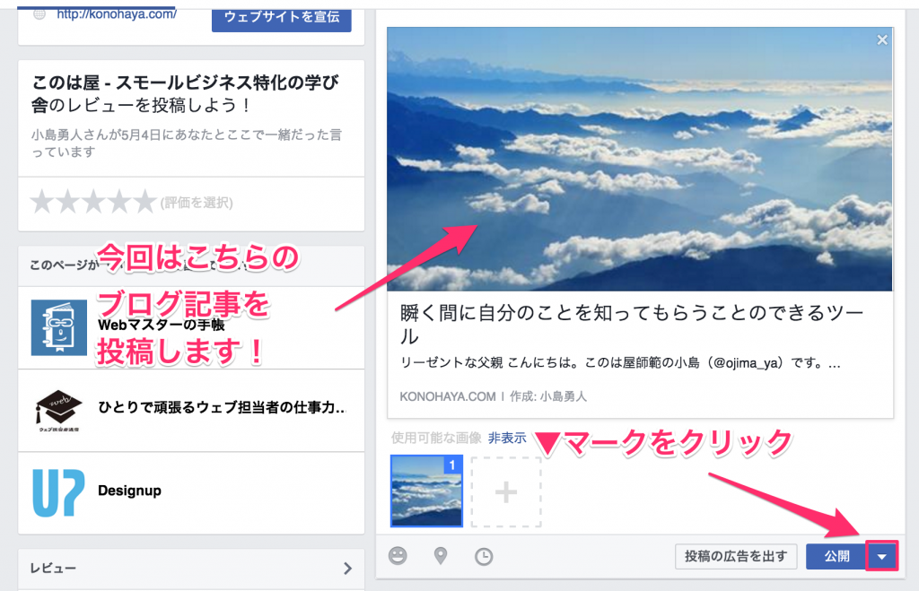 fb01
