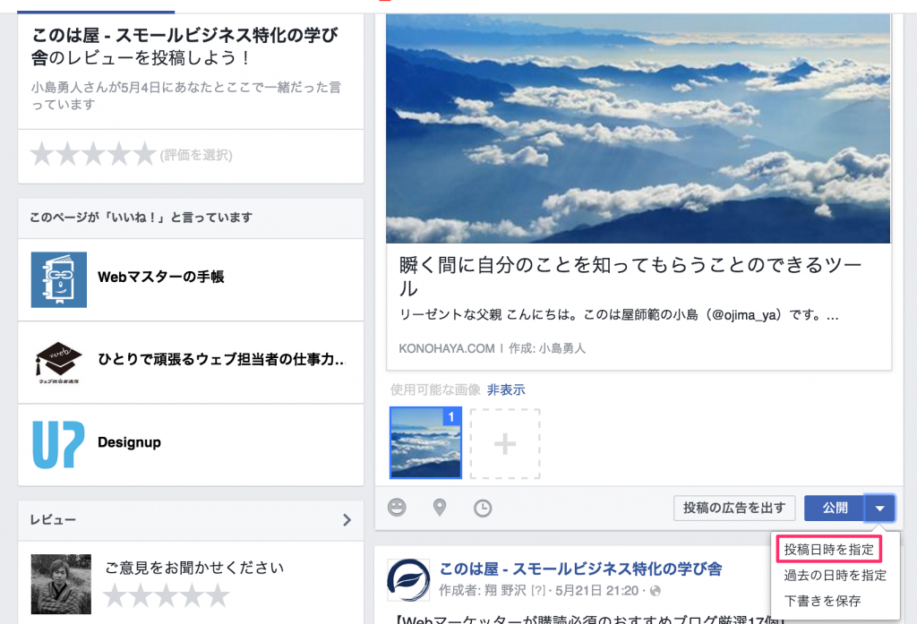 fb02