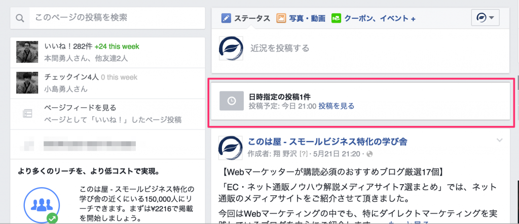 fb04