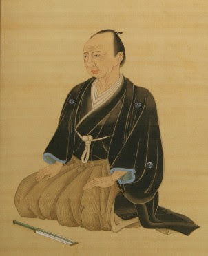 このは屋 このは屋