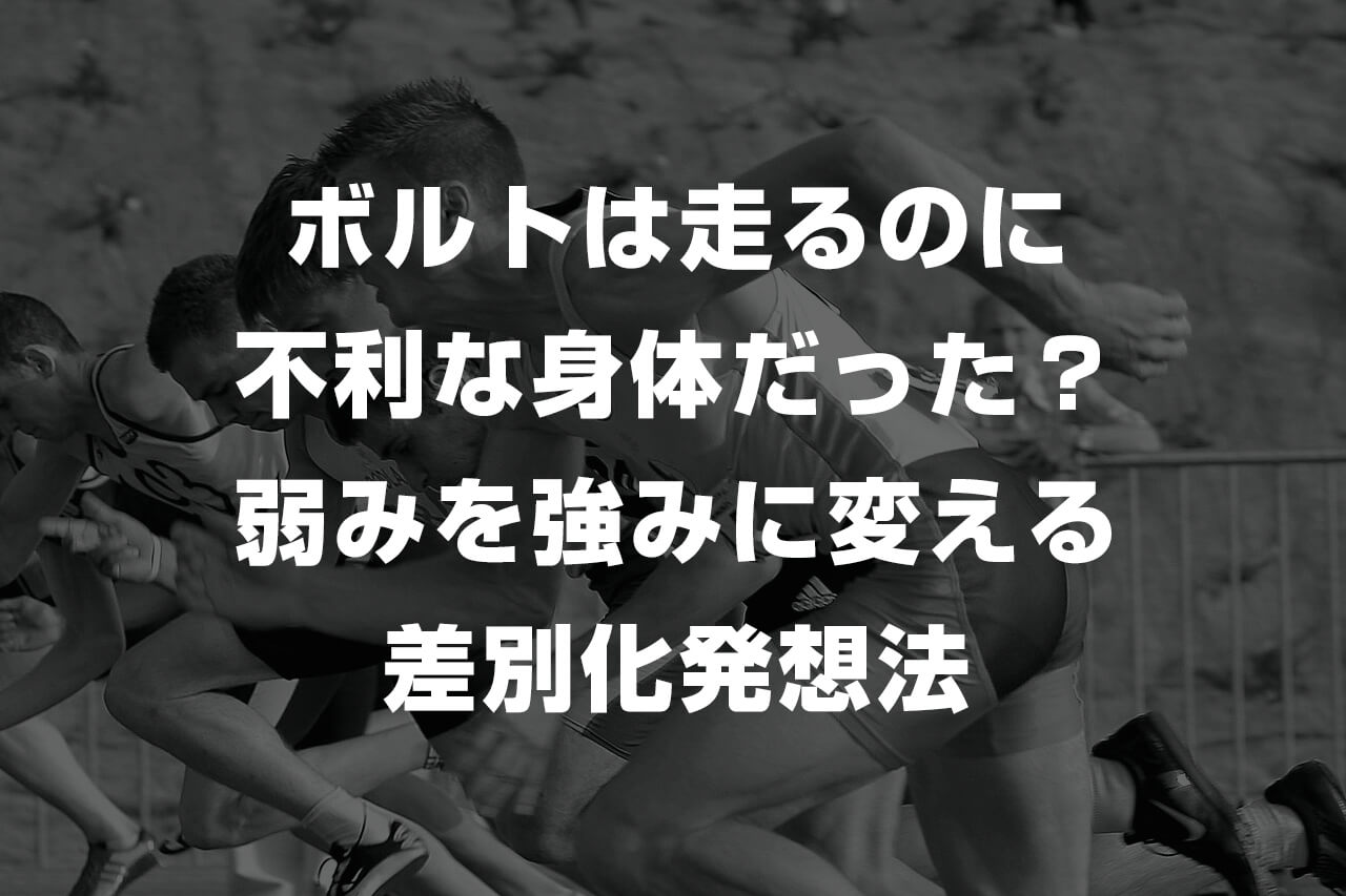 このは屋 このは屋