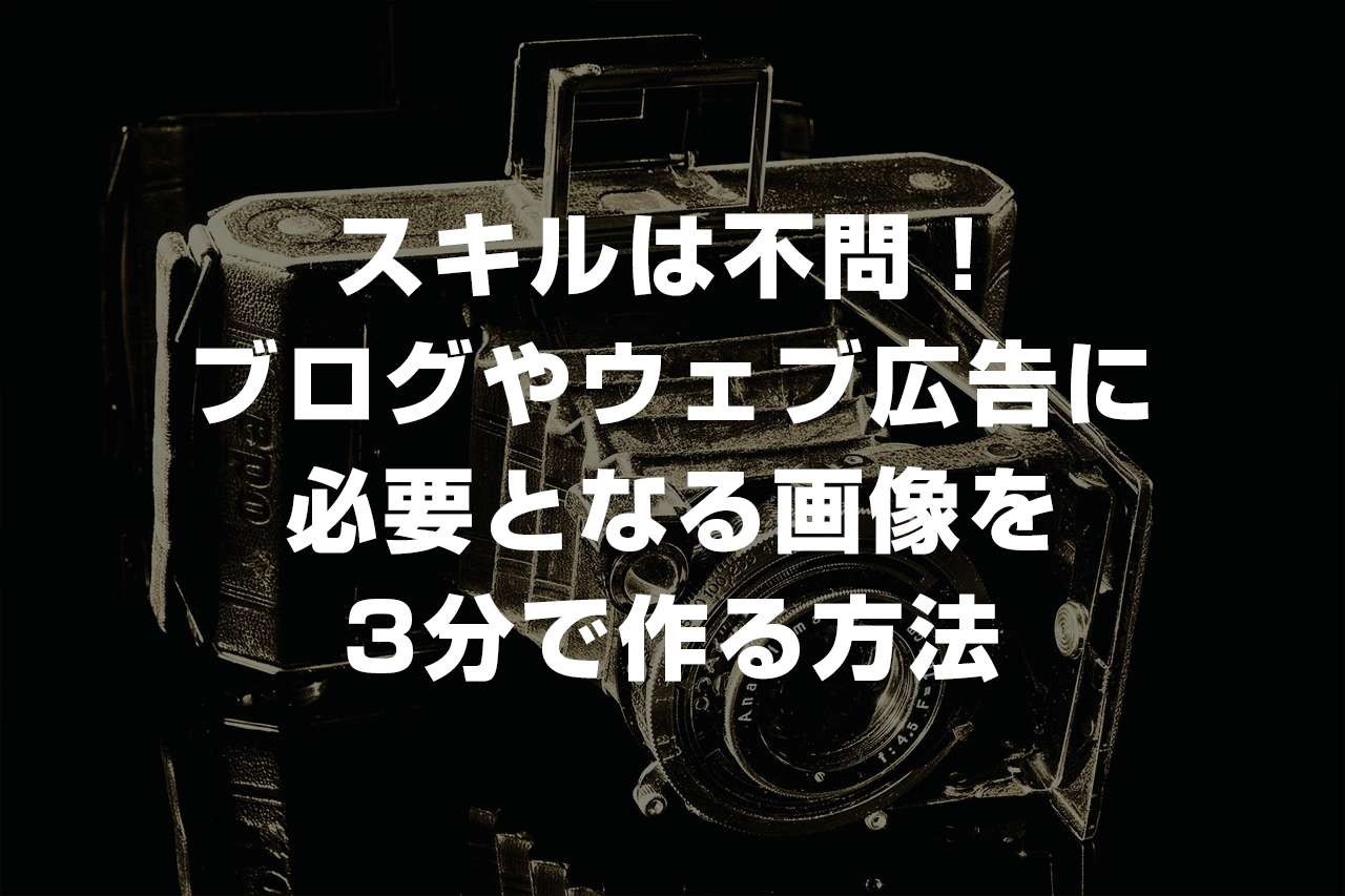 このは屋 このは屋